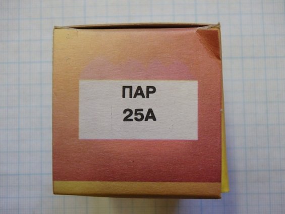 Предохранитель автоматический однополюсный резьбовой ПАР25 ~220В 25А