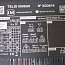 Контроллер JM Concept TELIS 9000U0 XD3616 Made in France