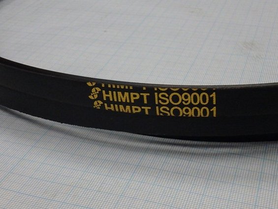 Ремень клиновой a-3350 a3350lp 3320Li himpt ISO9001 ГОСТ1284-89