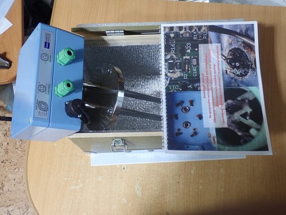 Плотномер HARRER KASSEN HK6-F №3845 БЕЗ ВЫНОСНОГО ТАБЛО ПАСПОРТ 100-240V 50-60Hz 200mA RS232 DN65