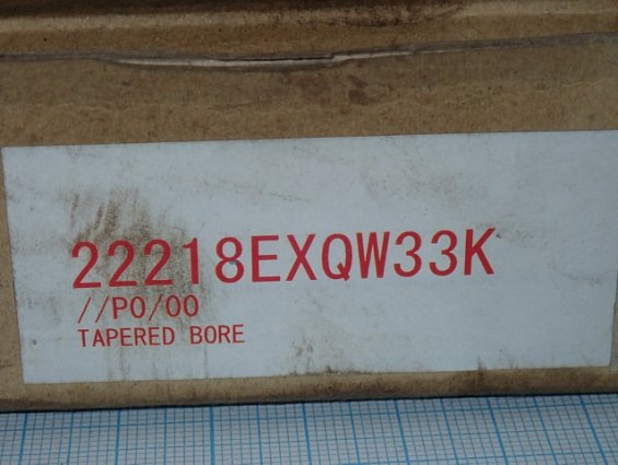 Подшипник NACHI 22218EXQW33K//P0/00 MADE IN JAPAN