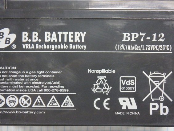 Аккумуляторная батарея B.B.BATTERY BP7-12 12V 7Ah