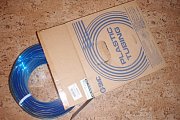 Трубка пневматическая SMC Ф10х6.5mm TU1065BU-100 POLYURETHANE TUBING полиуретановая голуба