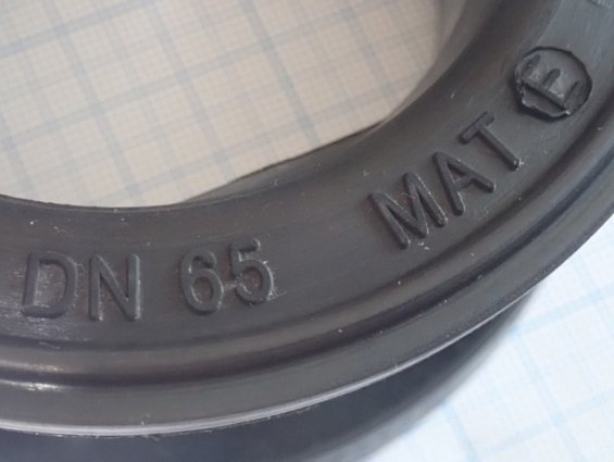 Седло TTV DN65 MAT EPDM уплотнение поворотного затвора