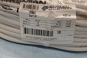 Провод соединительный ПВС 2х1.5мм2 ГОСТ7399-97 РОССИЯ PRYSMIAN ООО РЭК