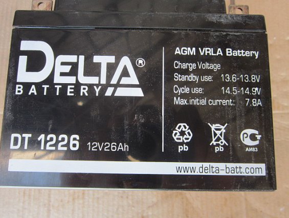 Аккумулятор dt1226 12v26ah DELTA BATTERY AGM VRLA Battery для применения в охранно-пожарных системах