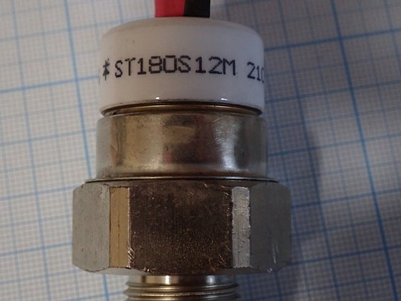 Тиристор SHANGJING ST180S12M 200A 1200V без крепежа некондиция неликвиды из КНР