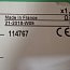 Модуль Schneider Electric 170ADO35000 114767 Made in France