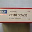 Подшипник SKF 22310 CC/W33 Explorer 11-MADE IN SWEDEN