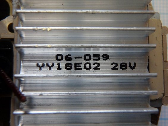 Регулятор генератора щеточный узел Utm Rm3846a для генератора me017614 a3tn5188 24V 35a