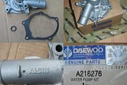 Насос водяной помпа WATER PUMP KIT A218276 AISIN DAEWOO HEAVY