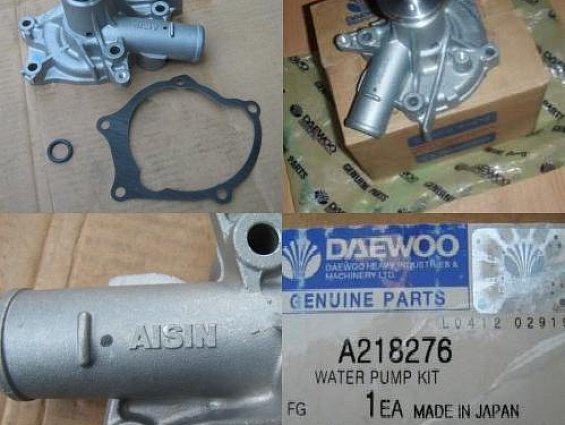 Насос водяной помпа WATER PUMP KIT A218276 AISIN DAEWOO HEAVY