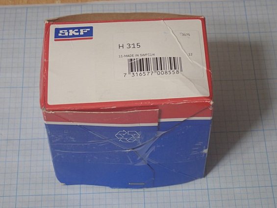 Втулка SKF H315 11-MADE IN SWEDEN