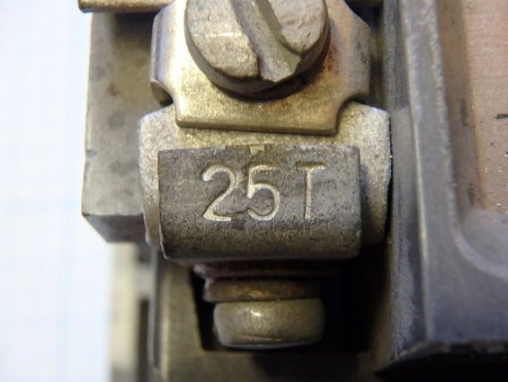 Реле электротепловое токовое ТРН-25 04 660V 25А 1986г.в.