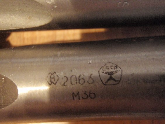 Метчик машинно-ручной комплектный М36 2061 HSS 2063 P6М5 В ГОСТ3266-81