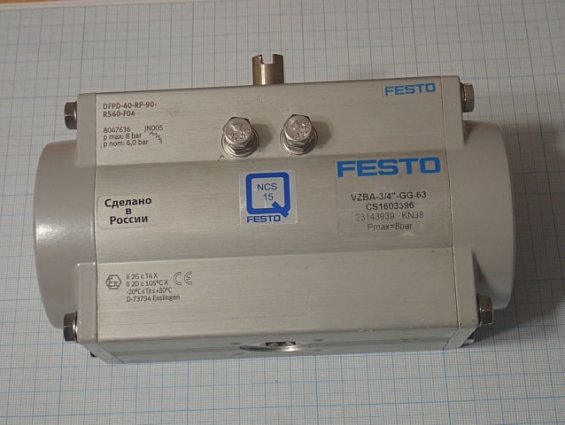 Пневмопривод FESTO DFPD-40-RP-90-RS60-F04 8047636