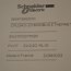 Центральный процессор Schneider Electric BMXP342020 Made in France БЕЗ ОРИГИНАЛЬНОЙ УПАКОВКИ