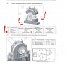 Комплект Babbini подшипник 23134CCK/W33+втулка H3134 SKF опоры шнека пресса BABBINI PB17S- Комплект Babbini подшипник 23134CCK/W33+втулка H3134 SKF опоры шнека пресса BABBINI PB17S-