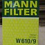 Фильтр масляный MANN-FILTER W610/9 двигателя 2AZ автомобиля ТОЙОТА RAV4 2008г.в.