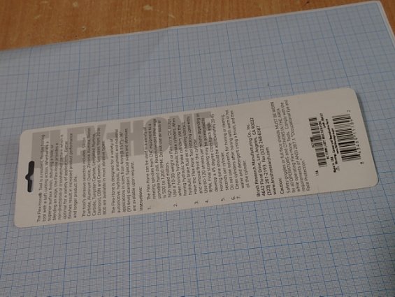 Гибкий хон FLEX-HONE BRM BC11MM (.433") 80SC BRUSH RESEARCH MANUFACTURING CO.