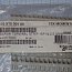 Клеммный блок Schneider Electric 170XTS00100 КОМПЛЕКТ 3ШТ Made in China