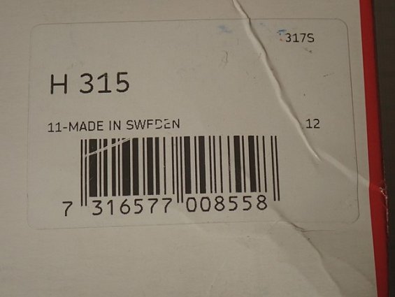 Втулка SKF H315 11-MADE IN SWEDEN