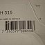 Втулка SKF H315 11-MADE IN SWEDEN Втулка SKF H315 11-MADE IN SWEDEN