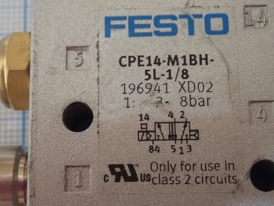 Пневмораспределитель FESTO CPE14-M1BH-5L-1/8 196941 БУ ПОЧТИ НОВЫЙ ИСПРАВЕН