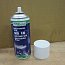 Универсальный защитный спрей ITW Varybond VB16 400ml 400мл Универсальный защитный спрей ITW Varybond VB16 400ml 400мл