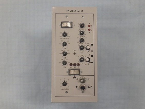 Регулятор Р25.1.2м 02-007 220В 50Гц 2007г.