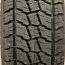 Автопокрышка автошина 225/75R16C Forward Professional 218 бескамерная всесезонная