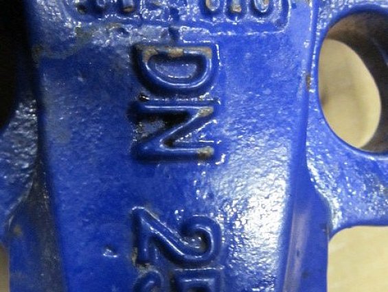 Затвор поворотный amri-ksb DN250 РN10 h222h 3g6k3gxf-10b с голым штоком amri-ksb FRANCE ФРАНЦИЯ