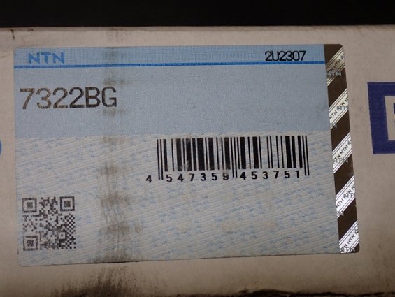 Подшипник NTN 7322BG