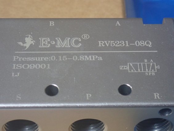 Распределитель E.MC RV5231-08Q-WX без катушки