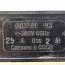 Выключатель автоматический А63-М У3 ~380V 50Hz 25A