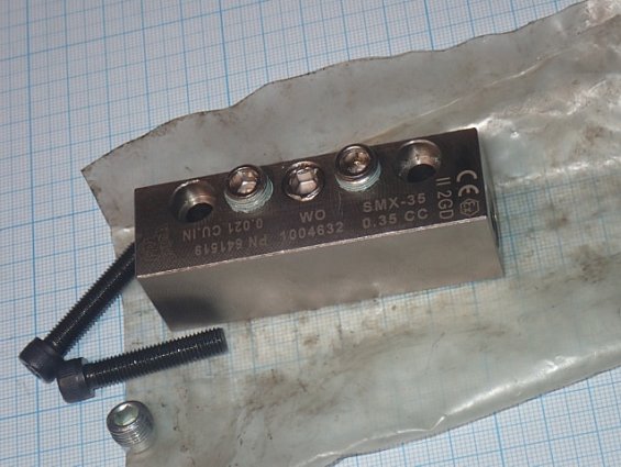 Гидрораспределитель Dropsa SMX-35