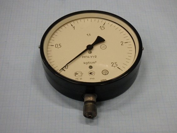 Манометр показывающий МП4-УУ2 0-2,5 кгс/см2 кл.т.1,5 2004г.в.