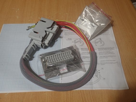 Комплект кабелей штекер+РАЗЪЕМ 1115487 пароувлажнителя Defensor MK5 24-30кг/ч паропроизводительность