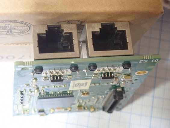 Адаптер интерфейса DELTA Electronics CMC-PN01