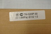 Манометр виброустойчивый РОСМА ТМ-520Р.00 0-1.6MPa IP65 резьба G1/2