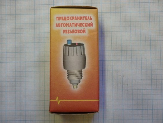 Предохранитель автоматический однополюсный резьбовой ПАР10 ~220В 10А