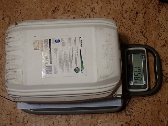 Масло LIKSOL PAO 68 H1 NSF 20L для пищевой промышленности ИЗГОТОВЛЕНО 24.05.2023г СРОК ХРАНЕНИЯ 5ЛЕТ