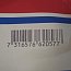 Подшипник SKF 2210 EKTN9 56-MADE IN MALAYSIA Подшипник SKF 2210 EKTN9 56-MADE IN MALAYSIA