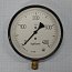 Манометр МП4-У 0-400kgf/cm2 кл.т.1.5 диаметр корпуса Ф160мм IP40 М20х1.5 РШ У2 корпус-сталь
