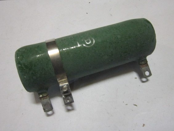 Резистор постоянный проволочный ПЭВР-50 200Ом 10% нагрузочный