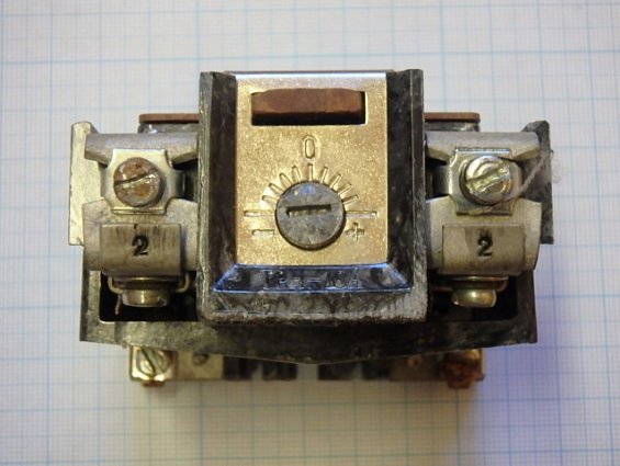 Реле электротепловое токовое ТРН-10А УХЛ4 500V 2A 1990г.в.