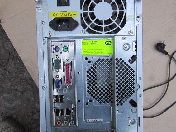 Персональный компьютер COMPUTER INC ASUS ПК РЕТ Cel-2.26/Asus P4V8X-X