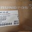 Насос GRUNDFOS 96684044 DMX-35-10 B-PVC/V/G-X-G1B1B1F B-PVC/V/C-X-G1U2U2XEMNG 35.00 L/h 10.00bar