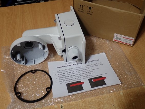 Кронштейн видеокамеры Hikvision DS-1272ZJ-120B 302700334