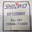 Фильтр очистки воздуха sa-267 16546-t3400 AIR ELEMENT SHINKO